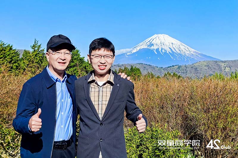 與”吸管大王“樓仲平老師的合影